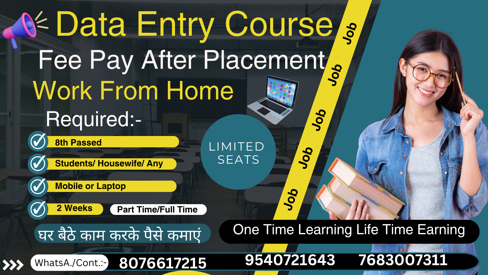 ANSH GROUP OF COMPUTER EDUCATIONS